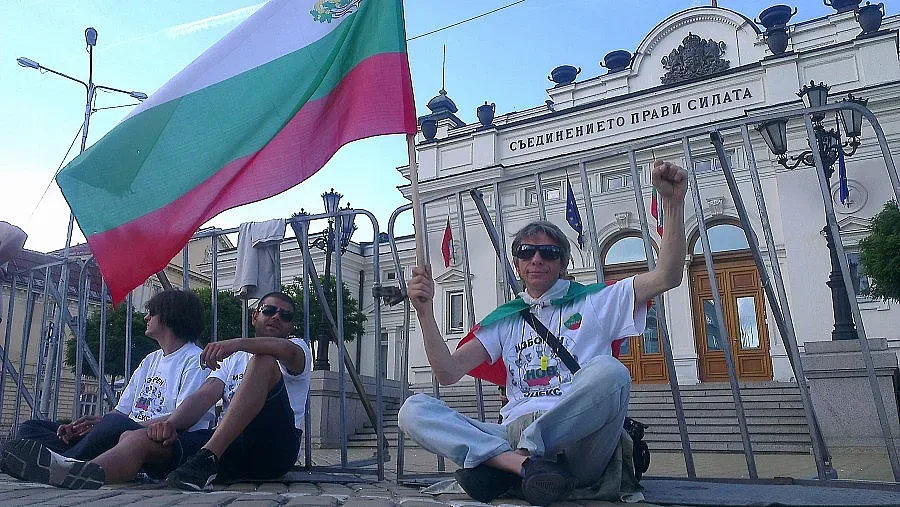 Орлов мост е блокиран