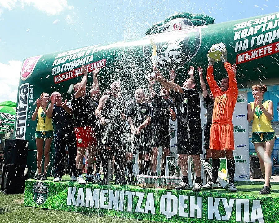 "Дунав 2010" спечели Kamenitza Фен Купа 2013 в Русе