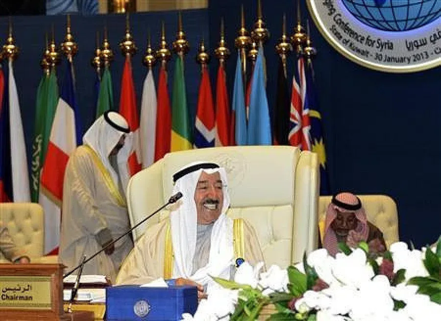 Конституционният съд на Кувейт разпусна парламента