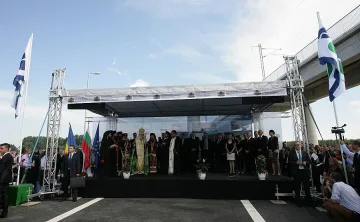 Министерско нашествие на Дунав мост 2