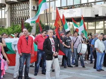 Палатков лагер срещу новия областен управител на Благоевград