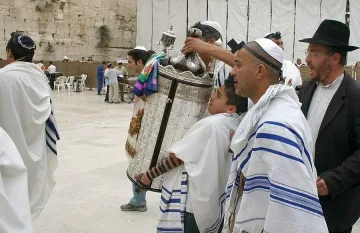 Евреите също плачат