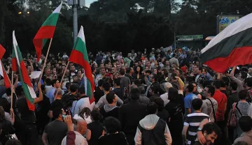 Граждани се готвят за нов протест