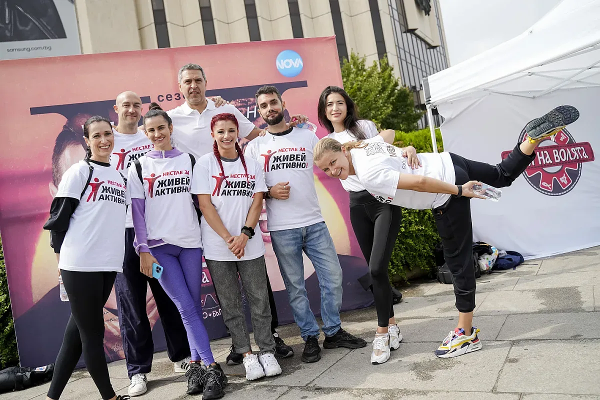 Предизвикателства, ретро игри и маратон на “Нестле за Живей Активно!”