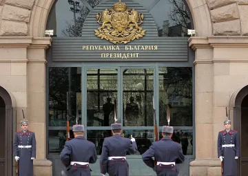 Президентът ще получава анализи от ДАНС