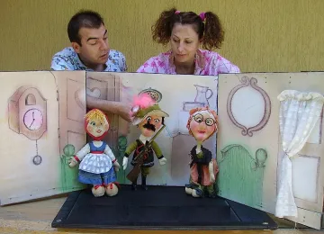 Куклен театър в Западен парк през почивните дни