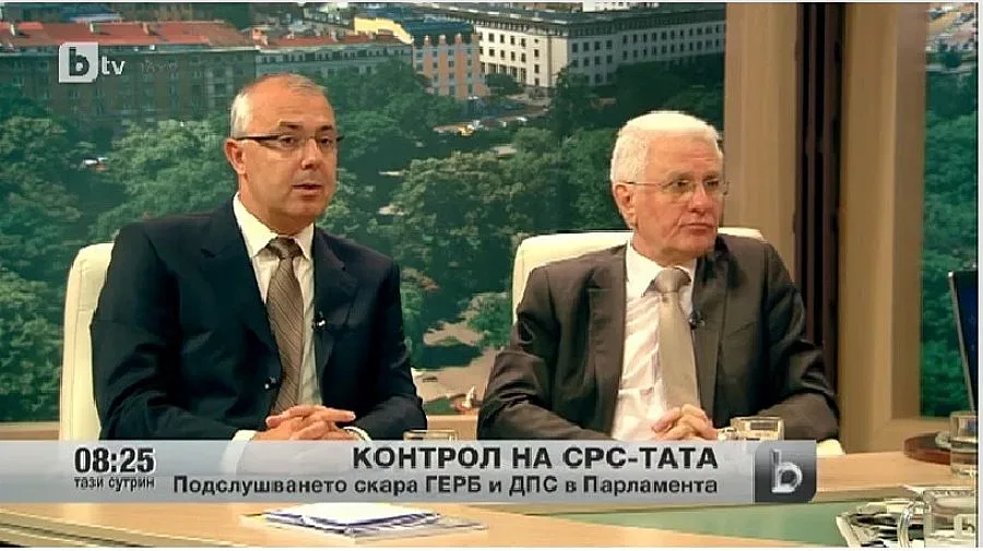 Бисеров: Ще има многостранен контрол върху СРС-тата