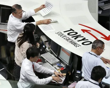 Прогнозират по-слаб ръст на икономиката