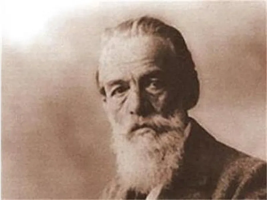 Почитат Благоев в Благоевград