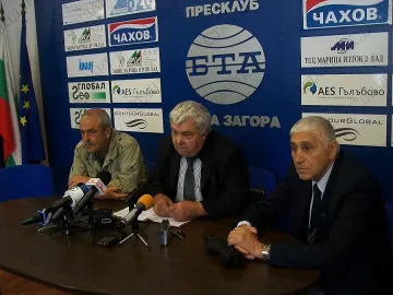 Ветерани искат глас в енергетиката