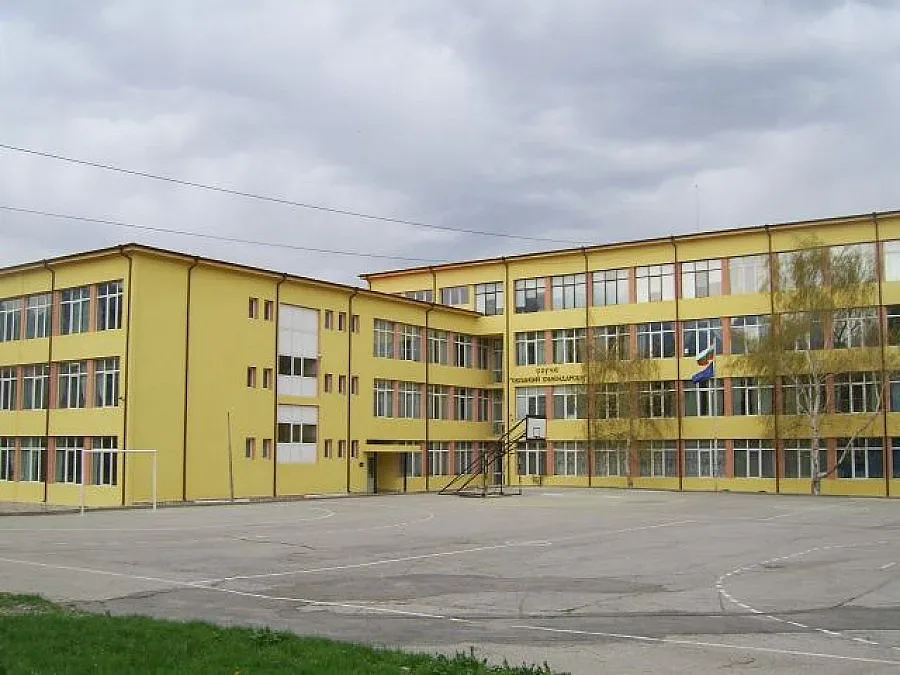 Намериха граната от войната до училище