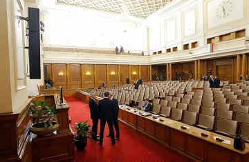 Депутатите ще получават по-евтини подаръци