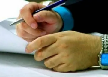 Румънци събират дълговете ни