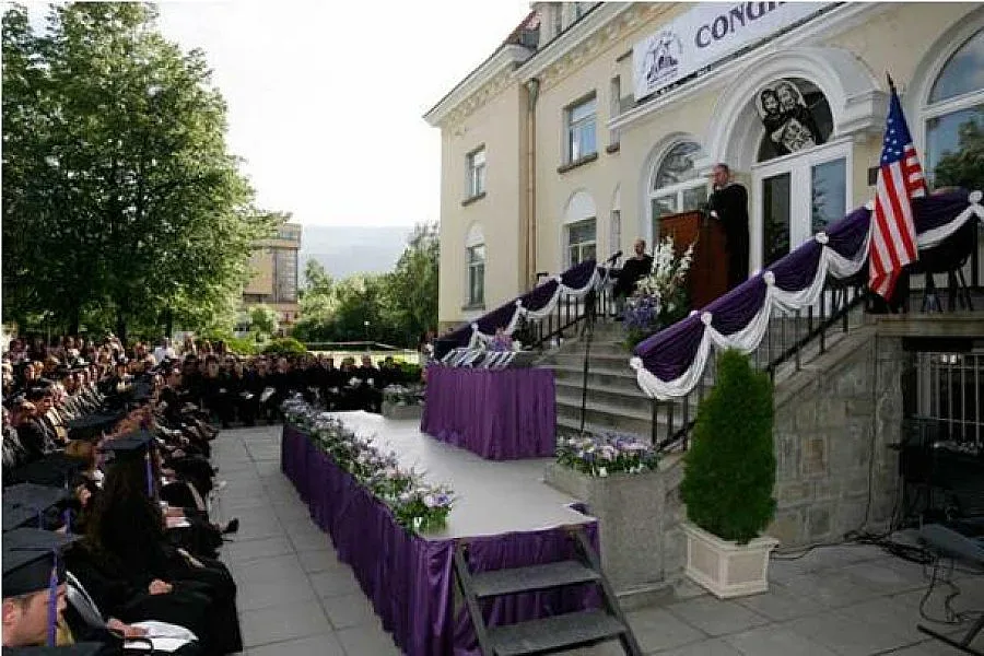 Американският колеж е №1