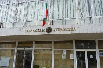 Пак гласят дама за губернатор на Стара Загора