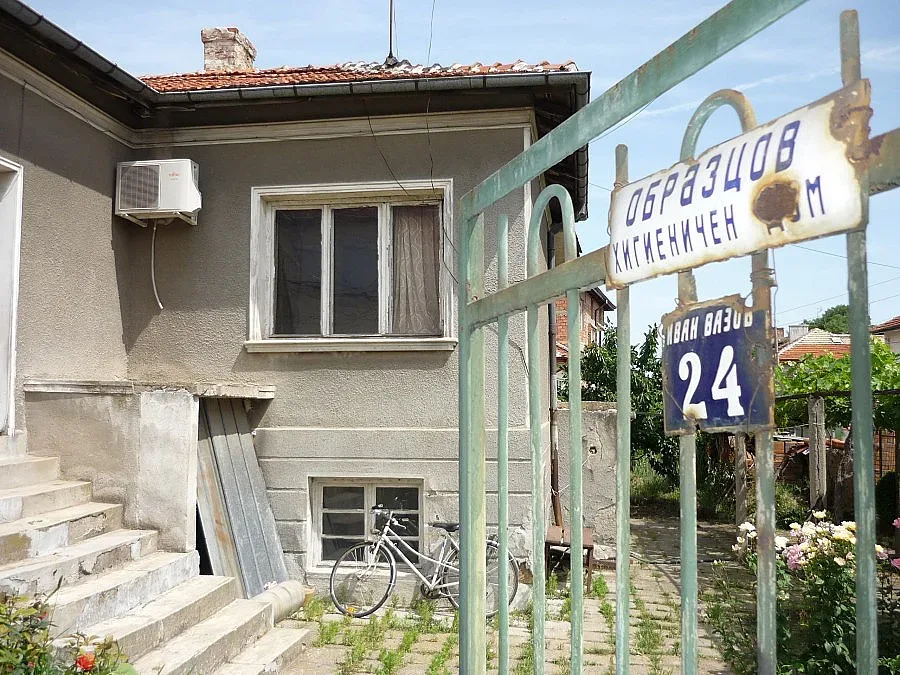 Мъжът-факла от Харманли бил шизофреник