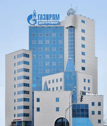 "Газпром" се отказа от гръцката ДЕПА