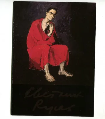 Светлин Русев пред Народния