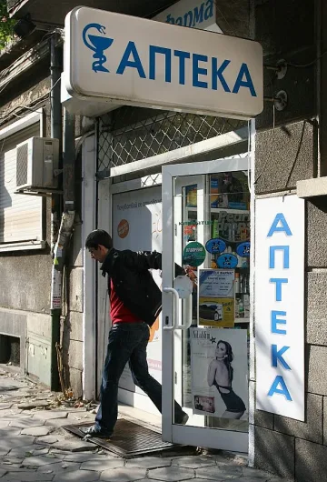 Кодове спират фалшивите лекарства