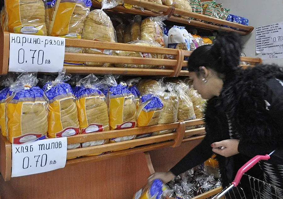 Плащаш, за да те глобят