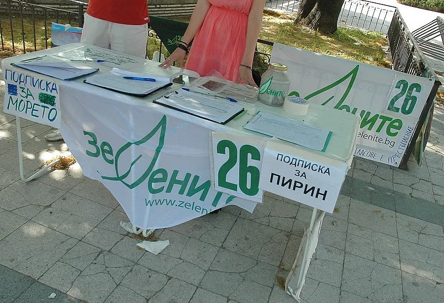 "Зелените" предупредиха за подмяна на дневния ред