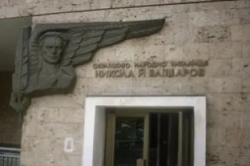 Читалище с благотворителен концерт за болен младеж