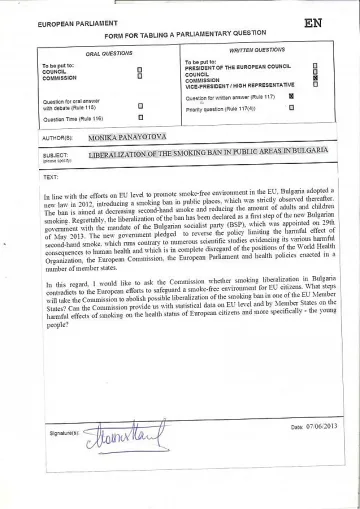 Моника Панайотова пита ЕК как ще предотврати отпадането на забраната за пушене 