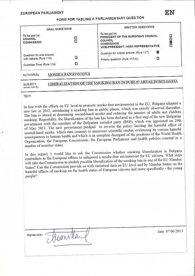 Моника Панайотова пита ЕК как ще предотврати отпадането на забраната за пушене 