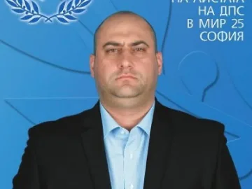 Цацаров внася искане за сваляне на имунитета на депутат от ДПС