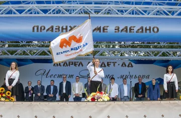 Денят на миньора събра хиляди в Панагюрски колонии