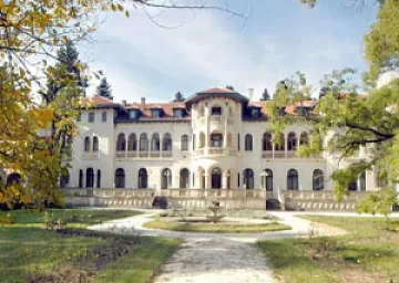 Парк-музей Врана отваря врати