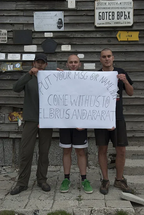 Катерачи за благотворителност 