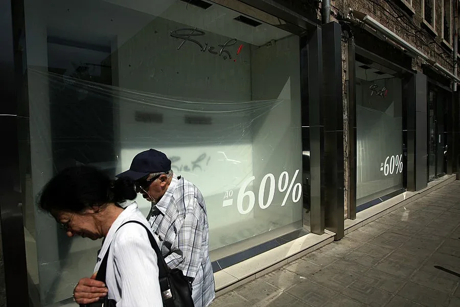 Лек ръст в търговията на дребно