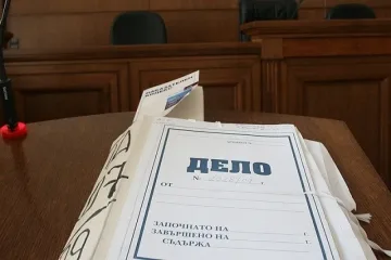 Свалят имунитета и на депутат от ДПС