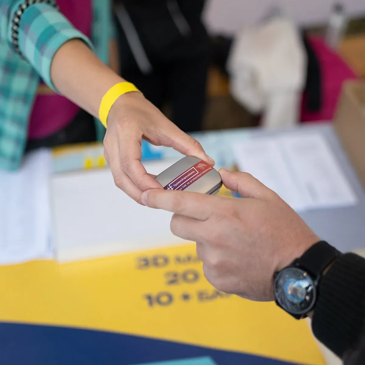 Кампанията ПромениКартинката започва програма. Рециклиране и отговорно потребителско поведение