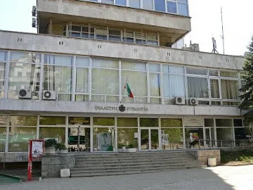 Гласят първия червен губернатор на Стара Загора