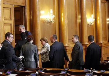 ГЕРБ пак напусна пленарната зала