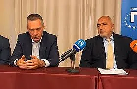 Голяма новина за ГЕРБ! Каза я Борисов от Бургас