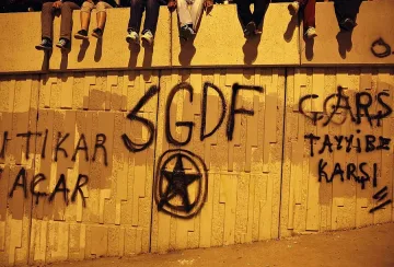 Рекламират протеста в "Ню Йорк таймс"