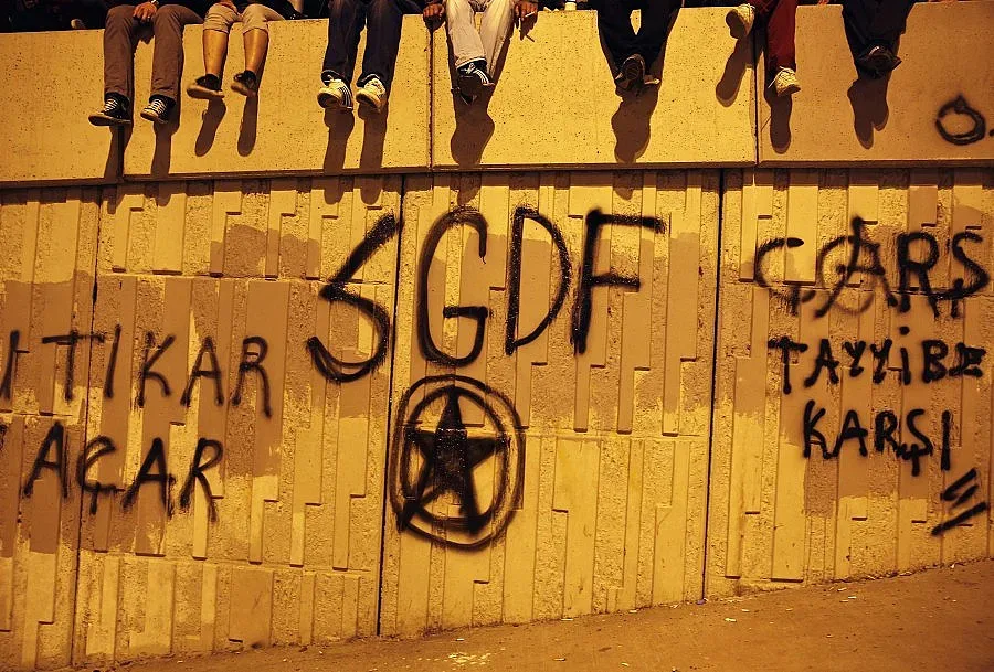 Рекламират протеста в "Ню Йорк таймс"