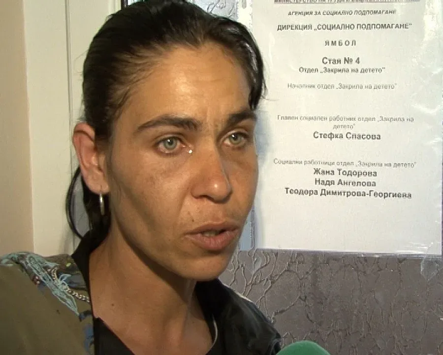 Гошко полетял, докато се люлеел