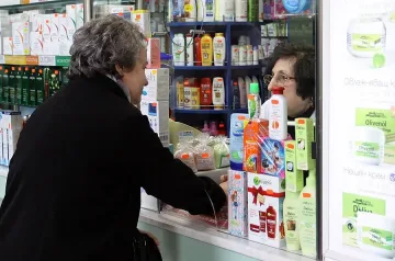 Фервексът изчезна от аптеките по терлички