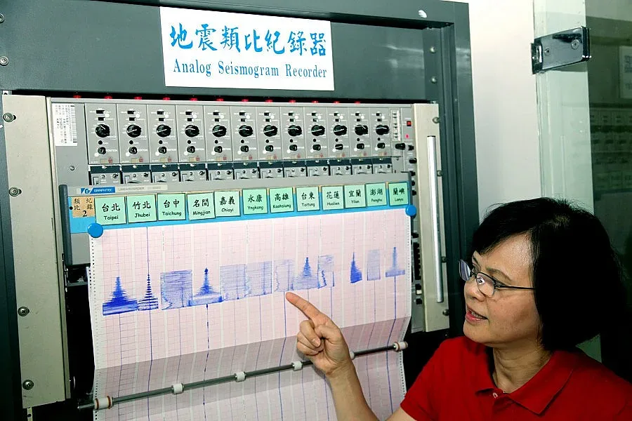 Земетресение от 5.0 по Рихтер удари в Южна Гърция