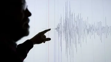 Земетресение с магнитуд 2,8 разлюля Благоевградско