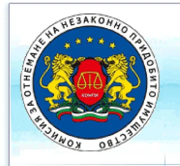 Конфискуваха имущество на сводник за 959 685 лева 