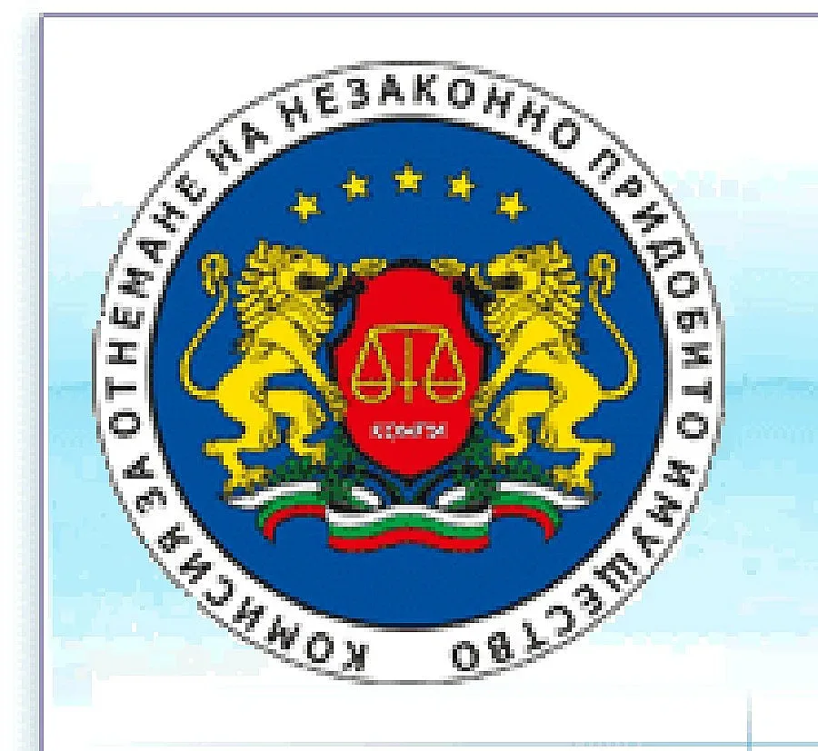 Конфискуваха имущество на сводник за 959 685 лева 