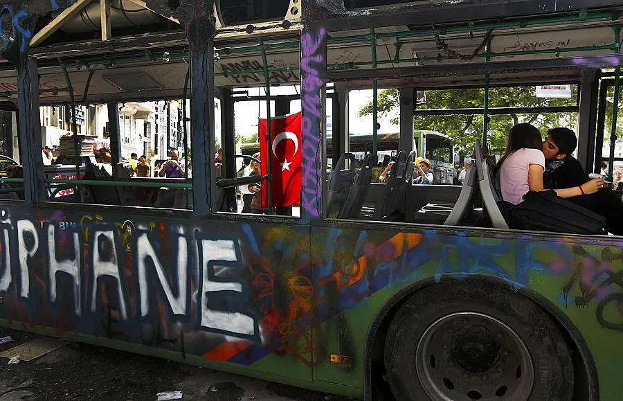 Войнствена култура срещу светските класи