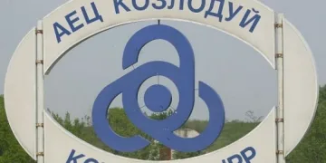 Бавят пуска на V блок