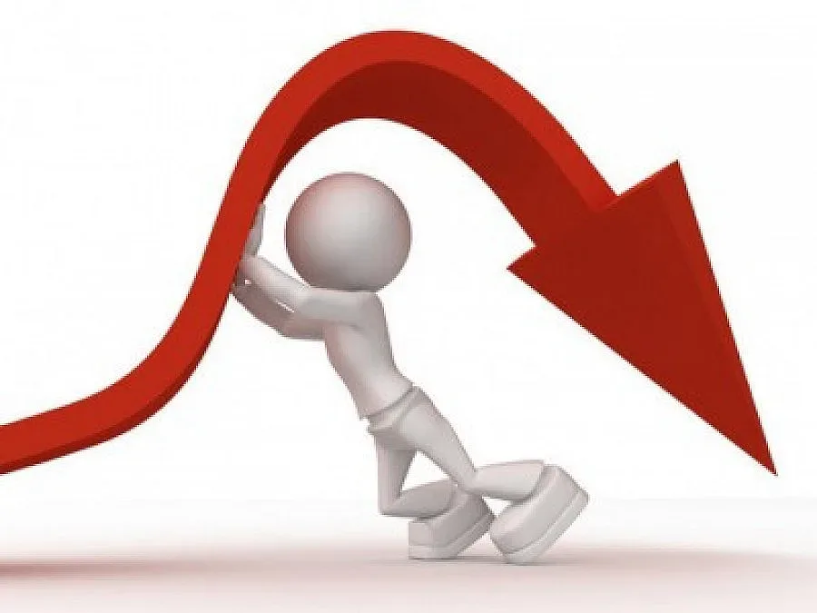 Икономиката пълзи по-бавно