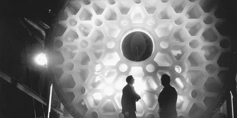 Търсят извънземни с телескоп - топломер